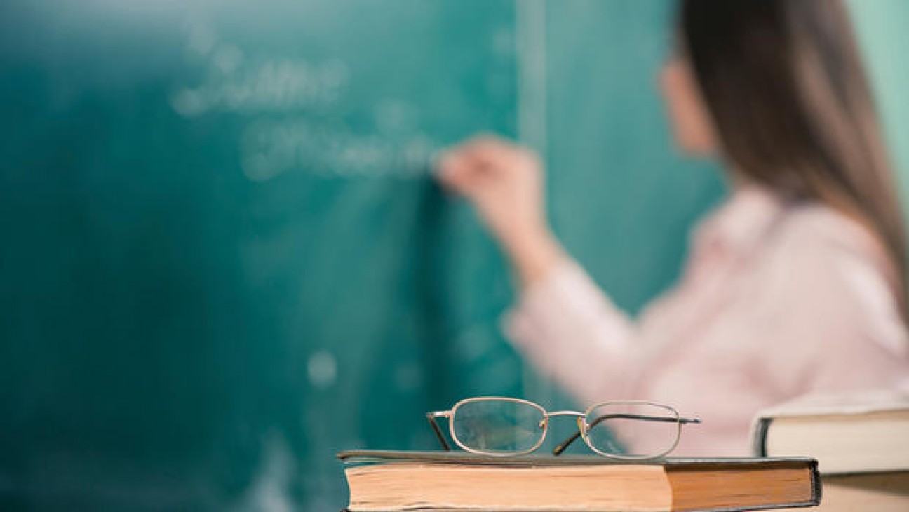 imagen Taller de Ingreso a la Docencia para egresados de la UNCUYO