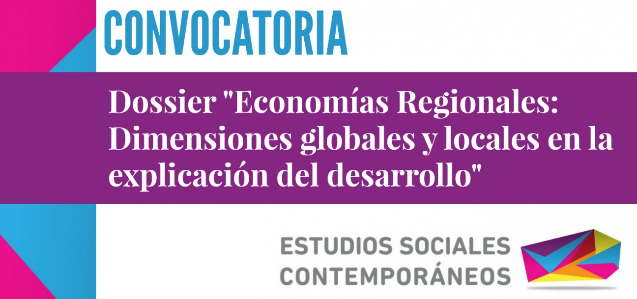 imagen Convocatoria para la presentación de artículos científicos - Dossier Economías Regionales 