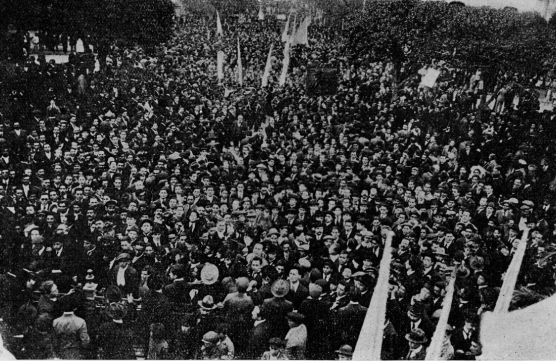 imagen Muestra fotográfica revive la época de la Reforma Universitaria 