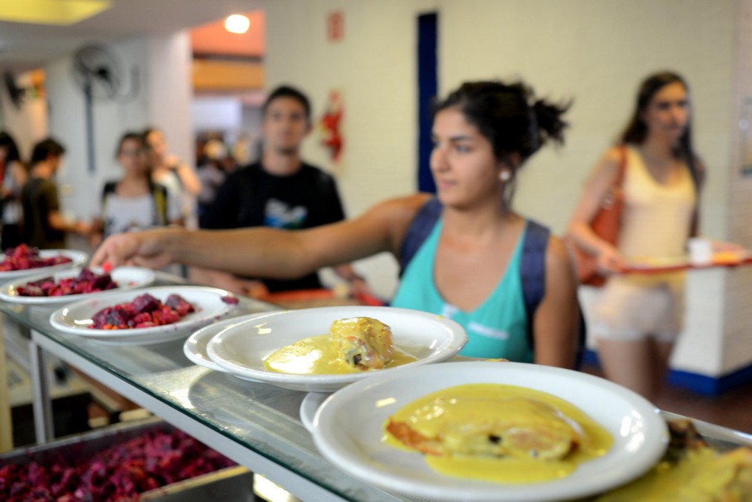 imagen Se suspende servicio de almuerzo en el Comedor 