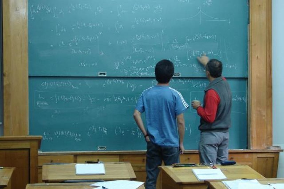 imagen El Balseiro fue elegido centro de enseñanza por empresa líder en tecnología computacional