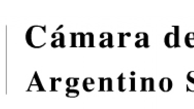 imagen Concurso de Investigación Cámara de Comercio Argentino- Sudafricana