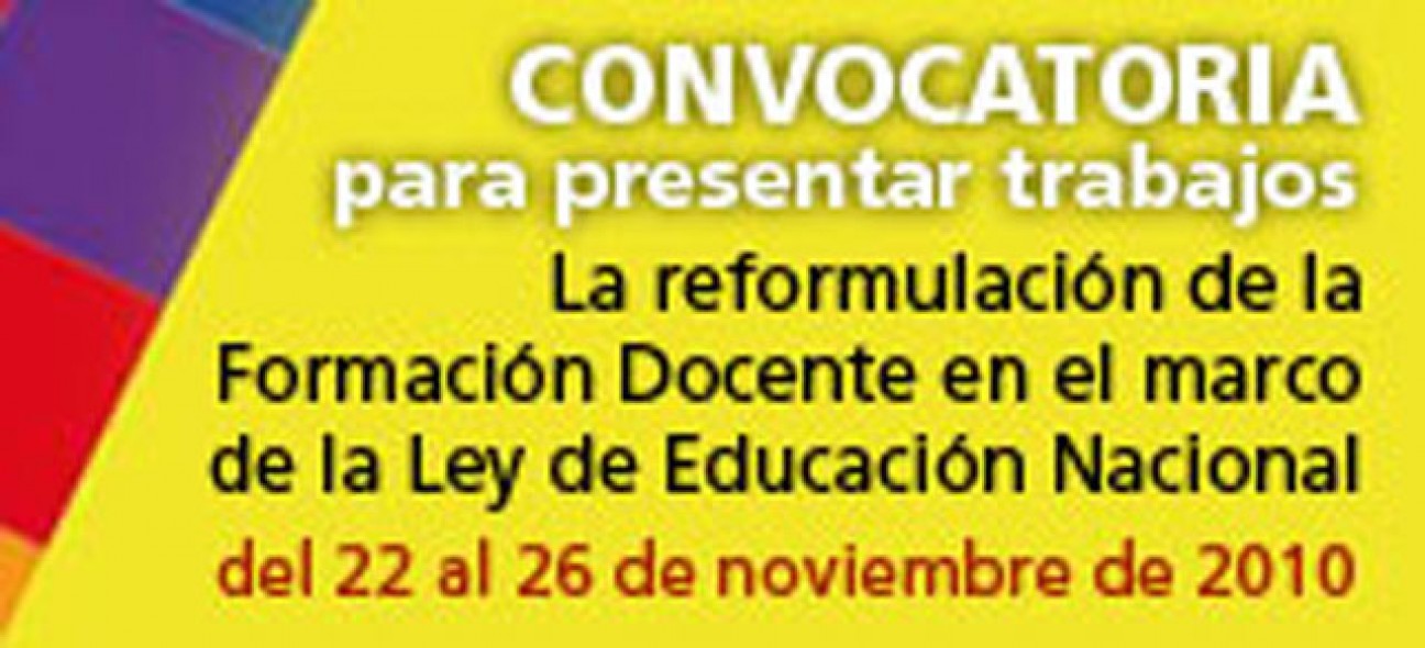 imagen Convocan a educadores a trabajar en la reformulación de carreras de formación docente