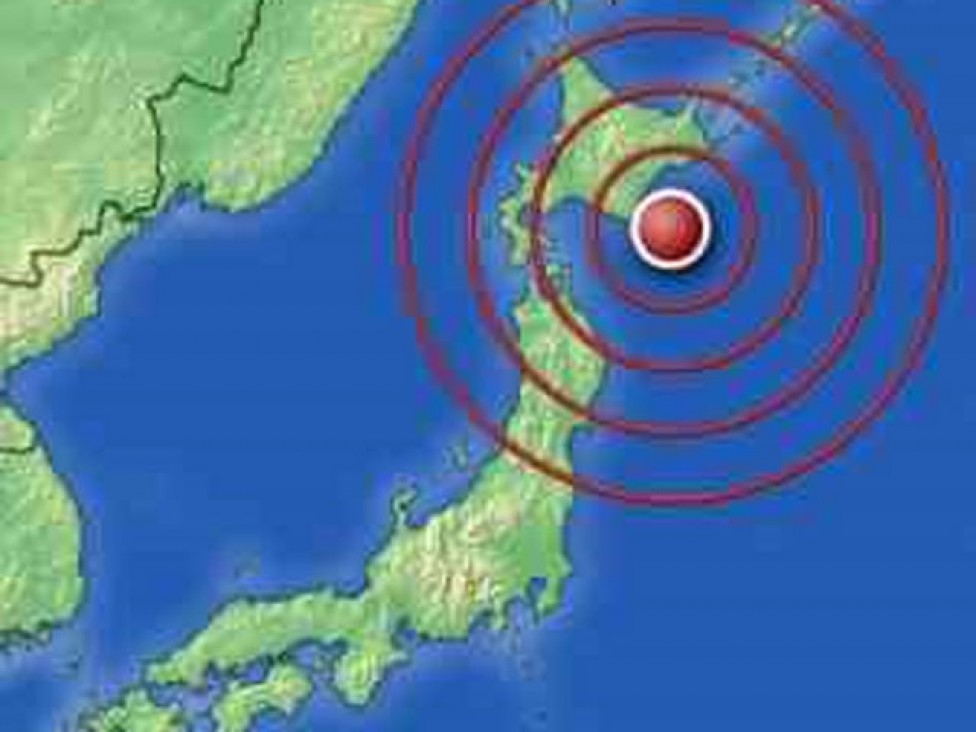 imagen Jueves de Ingeniería: Disertación sobre el terremoto de Japón y la situación del Gran Mendoza