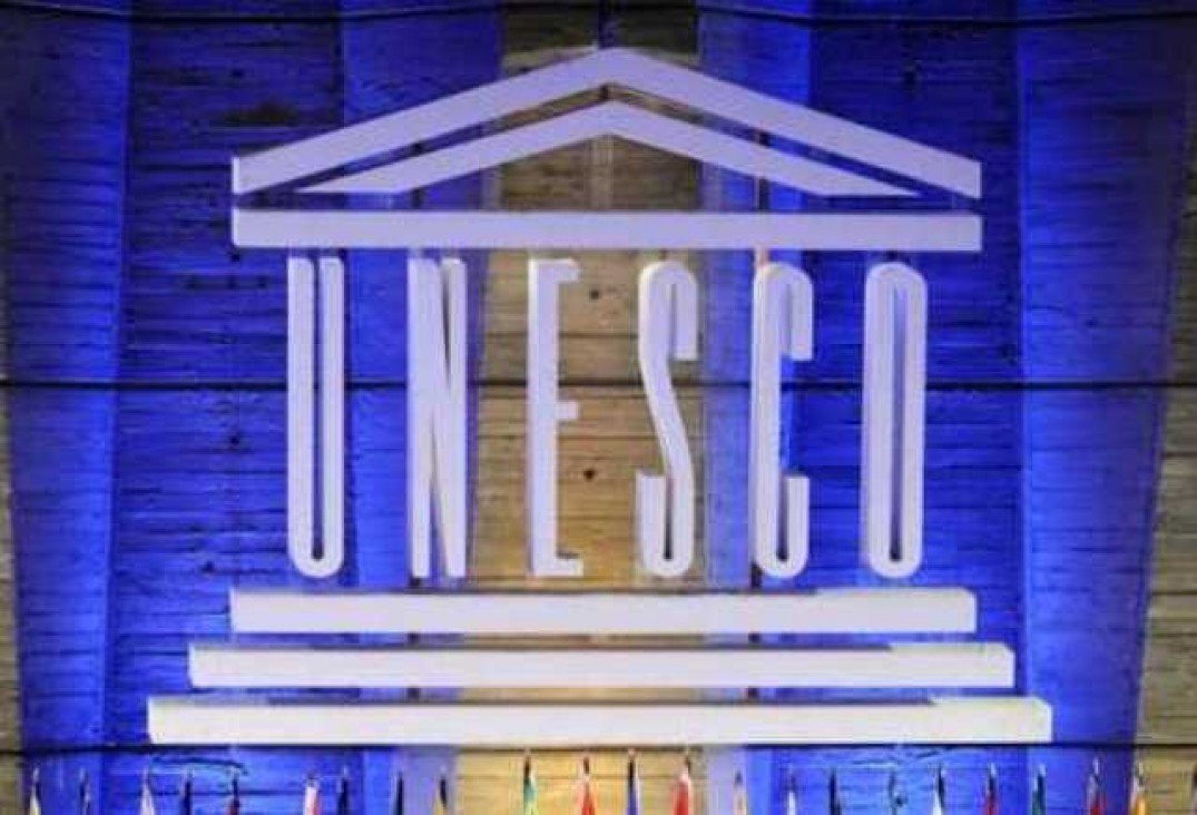 imagen La Facultad de Educación Elemental y Especial editará una revista de la UNESCO