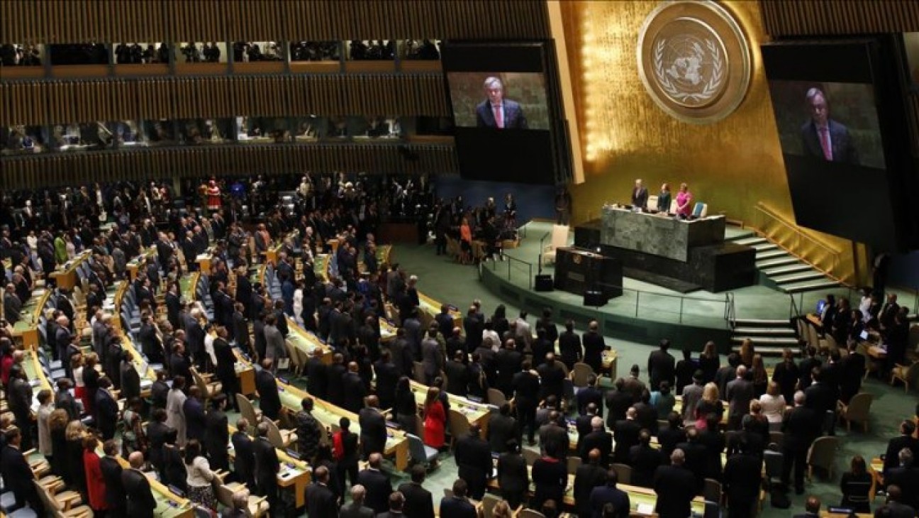 imagen Distinción para Tercer Modelo Universitario de Naciones Unidas de la UNCUYO