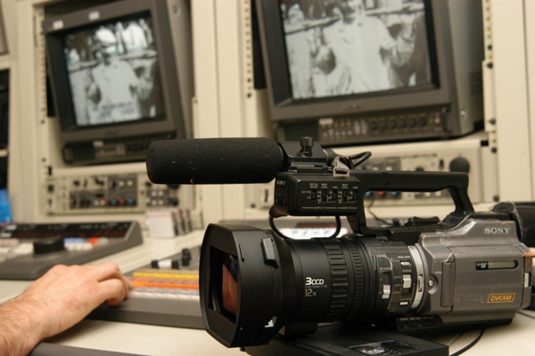 imagen Oportunidad para presentar audiovisuales al Festival de Cine Documental de Mendoza