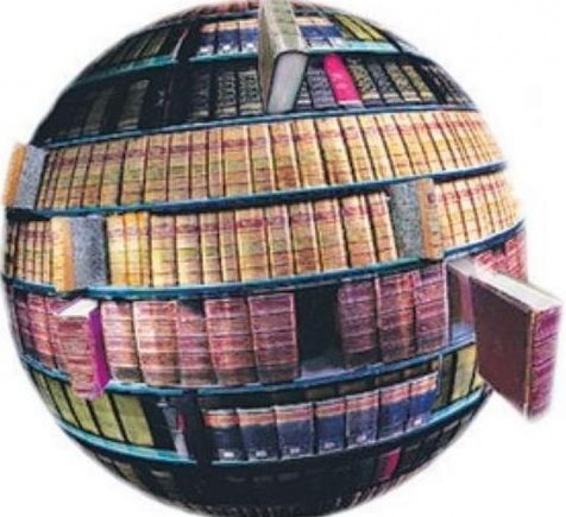 imagen Biblioteca Virtual