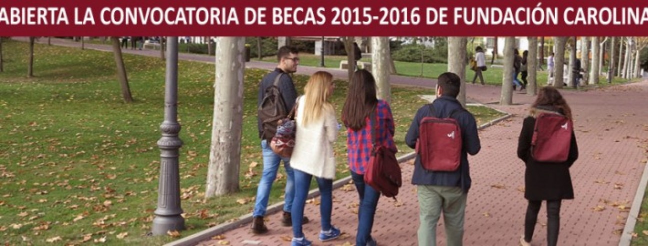 imagen PROGRAMA DE BECAS DE POSGRADO EN ESPAÑA - FUNDACIÓN CAROLINA