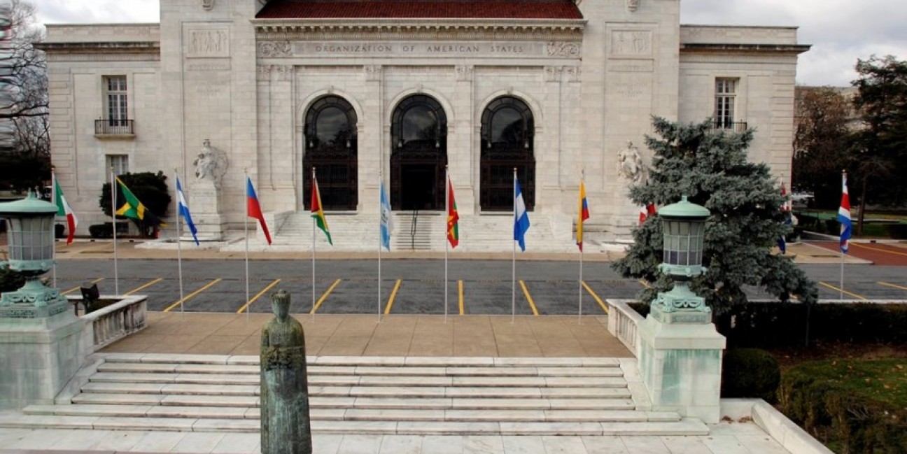 imagen La OEA convoca a estudiantes para pasantías en la CIDH