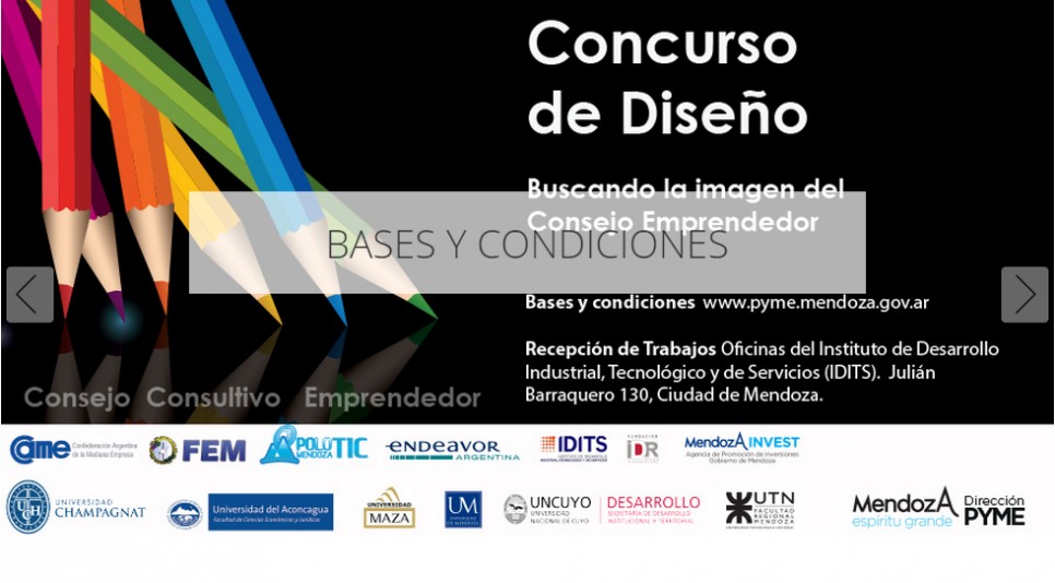 imagen Concurso: Buscando la imagen del Consejo Emprendedor