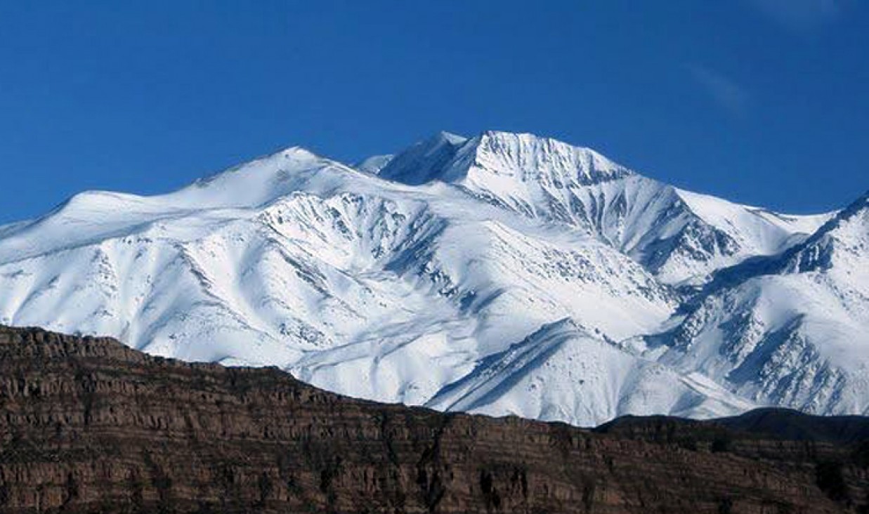 imagen 11 de diciembre: Día Internacional de las Montañas