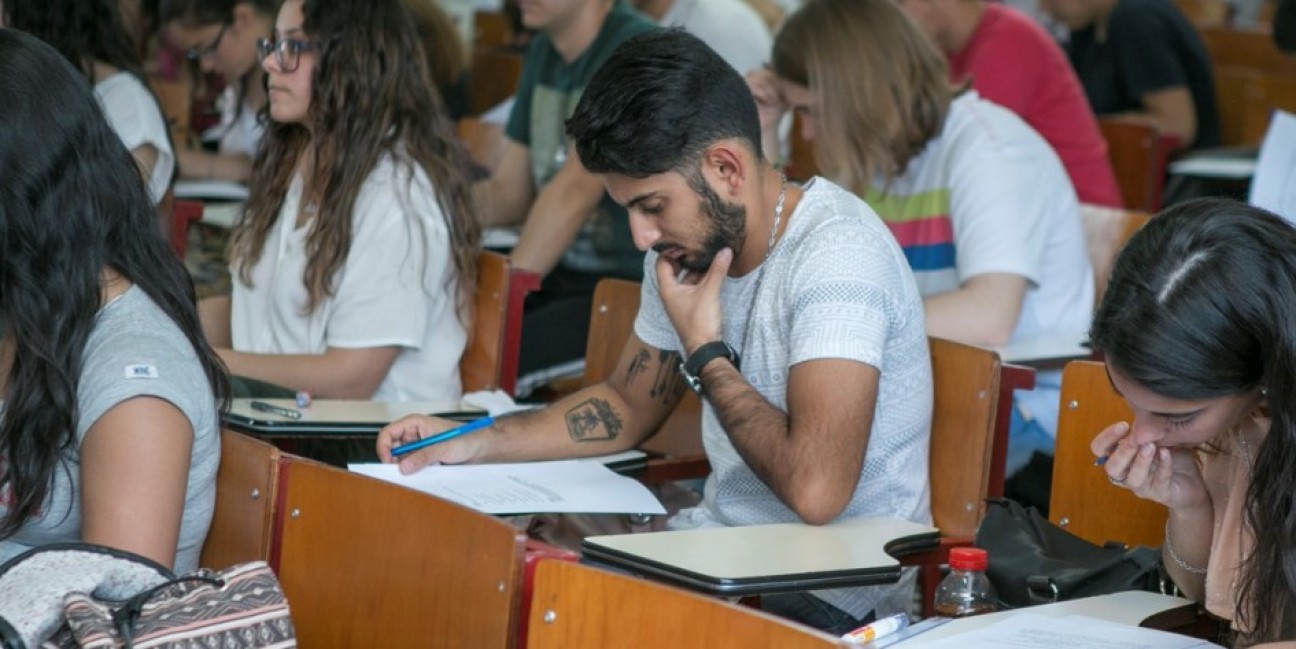 imagen Están abiertas las inscripciones para la Diplomatura en Gestión Cultural en La Paz y Santa Rosa 