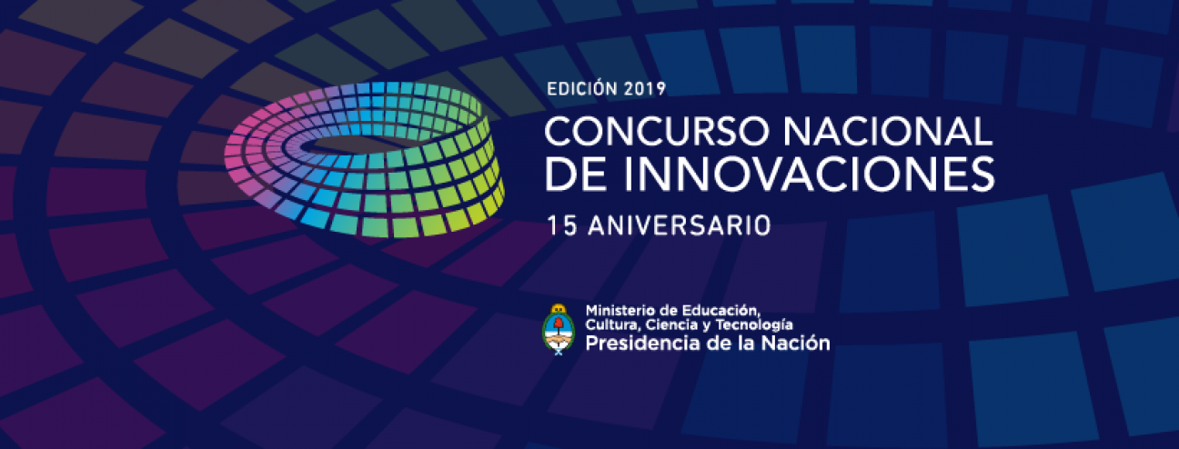 imagen Concurso Innovar 2019